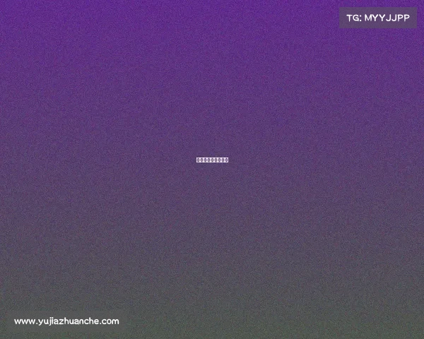 新疆篮球队比赛时间