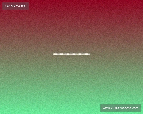 体育竞赛仲裁条例体育赛事执裁核心职责与公平竞争实战技巧深度解析