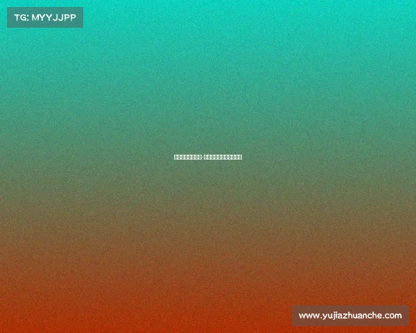 体育赛事风险部门-体育赛事风险的处理方法